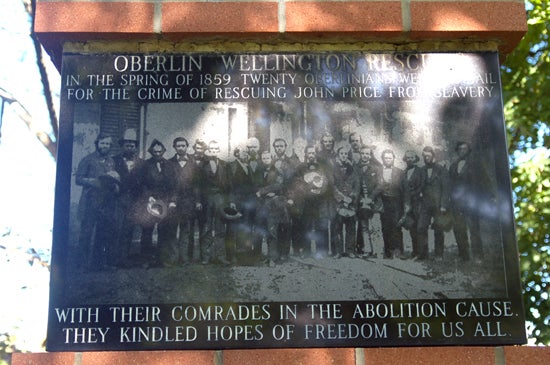 Oberlin Heritage Center Blog