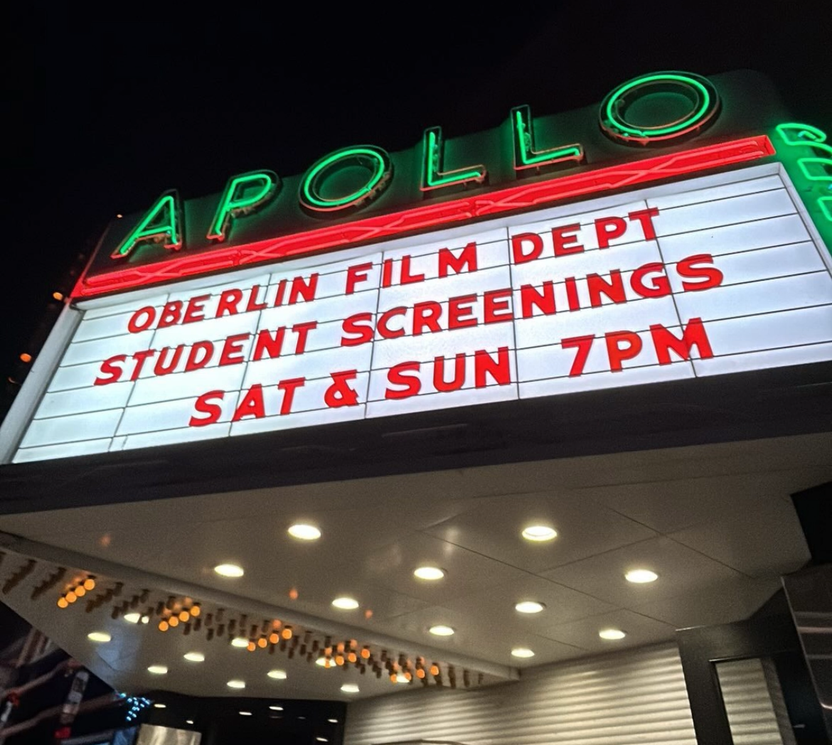 Oberlin Apollo Theatre Student Screeninigs