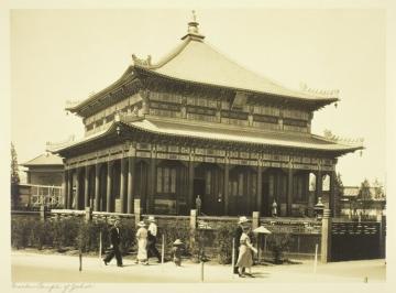 Tuesday Tea / Imperialism, Architecture, and Oberlin: A Brief History of the “Golden Temple”