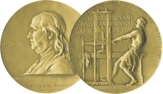 The 2016 Pulitzer Prize